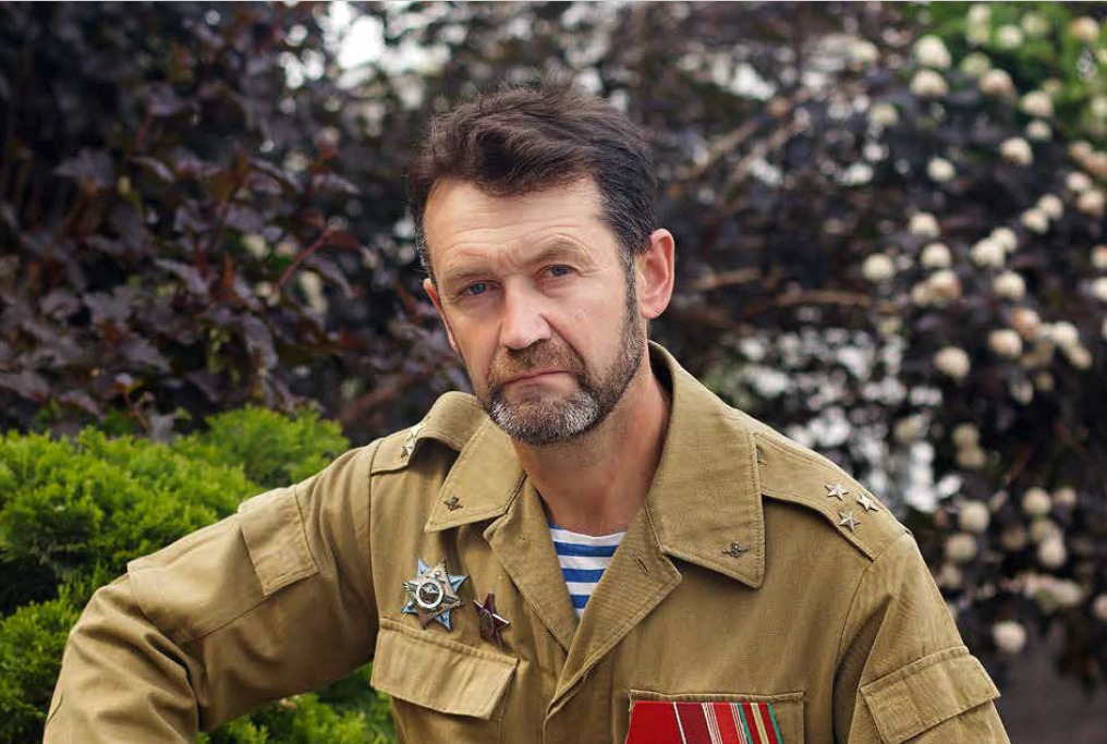 Александр Мусиенко