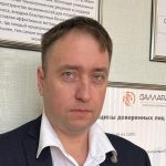 Фото аватара