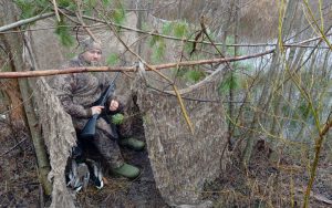 скрадок с масксетью