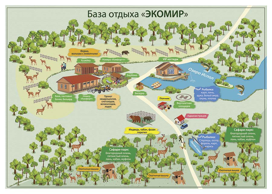 карта охотхозяйства